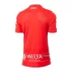 Dres RCD Mallorca Domaći 2023/24