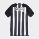 Dres Atlético Mineiro Dječji Domaći 2024/25