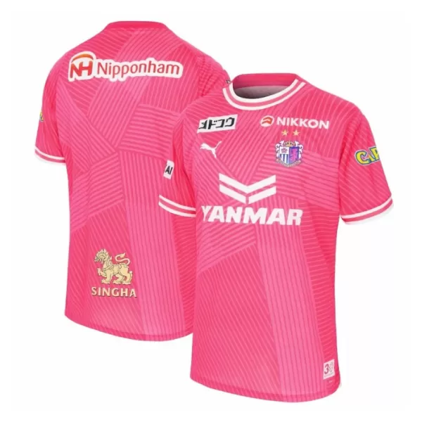 Dres Cerezo Osaka Domaći 2024/25