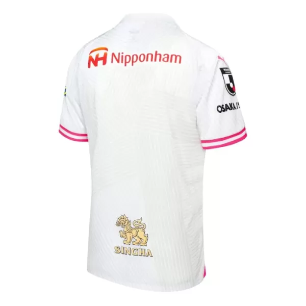 Dres Cerezo Osaka Gostujući 2024/25