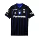 Dres Gamba Osaka Domaći 2024/25