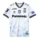 Dres Gamba Osaka Gostujući 2024/25