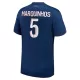 Dres Paris Saint-Germain Marquinhos 5 Domaći 2024/25