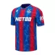 Dres Crystal Palace Dječji Domaći 2024/25