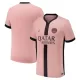 Dres Paris Saint-Germain Treći 2024/25